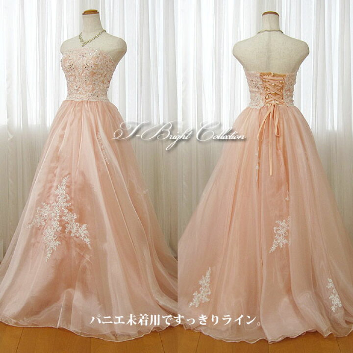 楽天市場】【特別価格】【即納】カラードレス 演奏会用ドレス ロング  