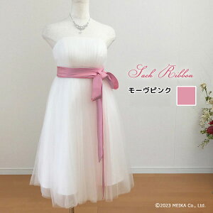 y󂠂zTbV{ 300cmi[sNjTbVxg EFfBO hXɍ&ANZT[  񎟉 t┭\Ɂy[֔z(sr_2017pink)