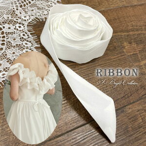 TbVxg { (3cm×280cm) ׂ{ ItzCg hXp{EFfBO  񎟉 p[eB \ hXANZT[  Tey[֔z(sr_280)