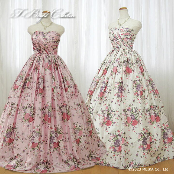 楽天市場】【特別価格】カラードレス 7号9号11号 （ホワイト花柄  