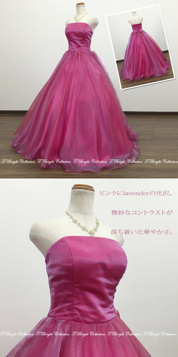 楽天市場】【処分価格】【小物プレゼント】カラードレス 中学生 高校生  