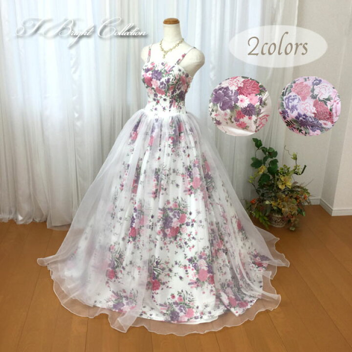 楽天市場 再入荷 カラードレス 演奏会用ドレス ウエディング 花柄ホワイト 中学生 高校生の演奏会にお勧め 花柄 和柄 肩紐付ロングドレス シンプル 7号9号11号13号15号 結婚式 演奏会 発表会 舞台 ステージ衣装 学生 0501 ｔ ブライト楽天市場店