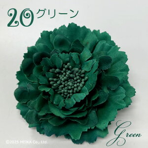 NewJ[RT[W24FIׂ 1 P  wbhhX  EGfBO Ă΂ 񎟉 1.5 l hXAW TbVxg EGfBO wAANZT[y