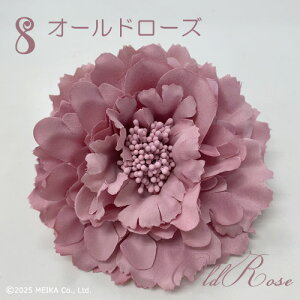 NewJ[RT[W24FIׂ 1 P  wbhhX  EGfBO Ă΂ 񎟉 1.5 l hXAW TbVxg EGfBO wAANZT[y