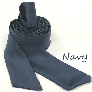 y߃{zTbV{ TbVxg 280`320cm 8J[i[sN*XJCu[*Cbh*p[v*lCr[*u[*O[*ubNj 񎟉 1.5 t┭