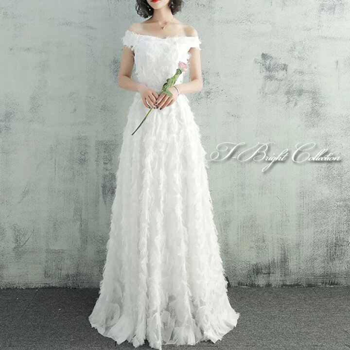 楽天市場 新商品 ウエディングドレス 5号7号9号11号13号15号 オフショルダー フェザー ドレス オフホワイト 大人 ロングドレス 演奏会用 ドレス 発表会 背中ファスナー 8706 ｔ ブライト楽天市場店