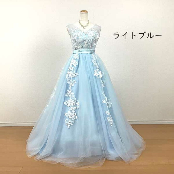 楽天市場】【訳あり・アウトレット】カラードレス 演奏会用ドレス (7号  