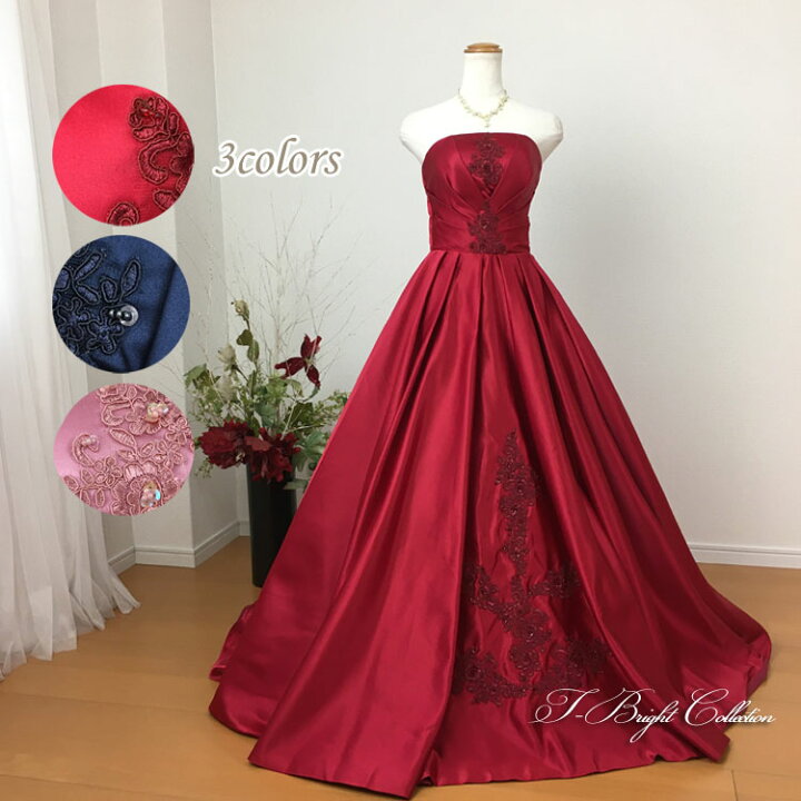 楽天市場 新色 ドレスカバープレゼント カラードレス 演奏会用ドレス ロングドレス レッド ネイビー ピンク 7号 13号プリンセスライン ウエディングドレス 結婚式 二次会 花嫁 赤 青 編み上げ サテン 艶感 刺繍 サイズ調整可 大人 ステージ衣装 舞台衣装 0302 ｔ