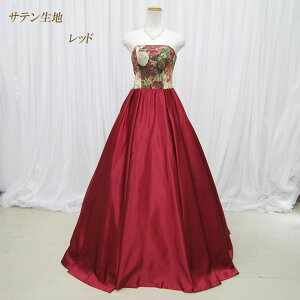 y|Cg10{Izy傫TCYzJ[hX WK[hD 15 17 Te thX OhX AC 2J[iu[ bhj ԕ a  ԉňߏ RN[ 