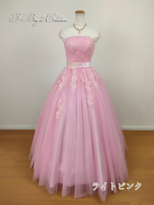 楽天市場】【小物プレゼント】カラードレス 演奏会 ウエディングドレス  