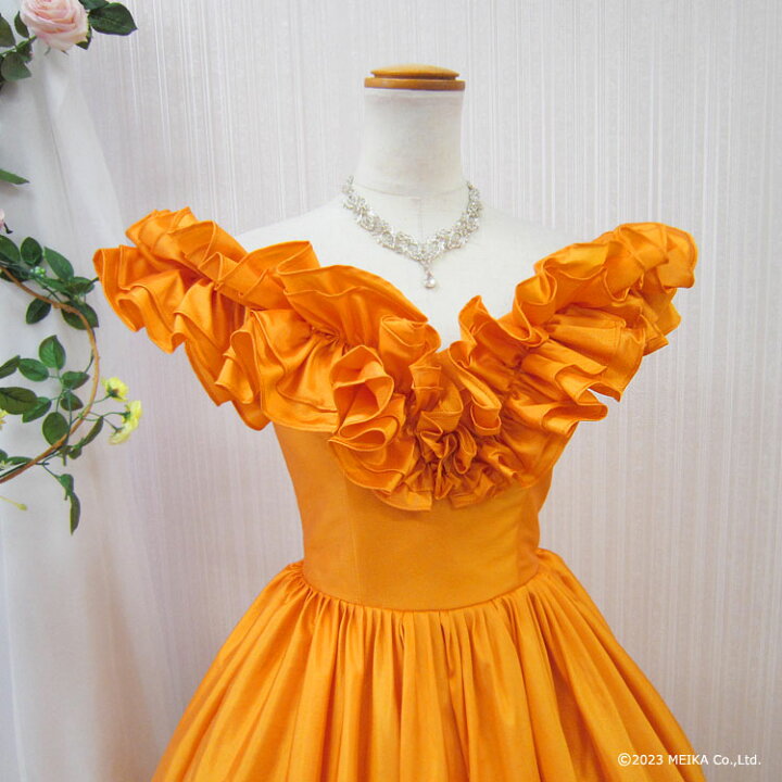 楽天市場】カラードレス 演奏会用ドレス オフショルダー フリル 9号11  