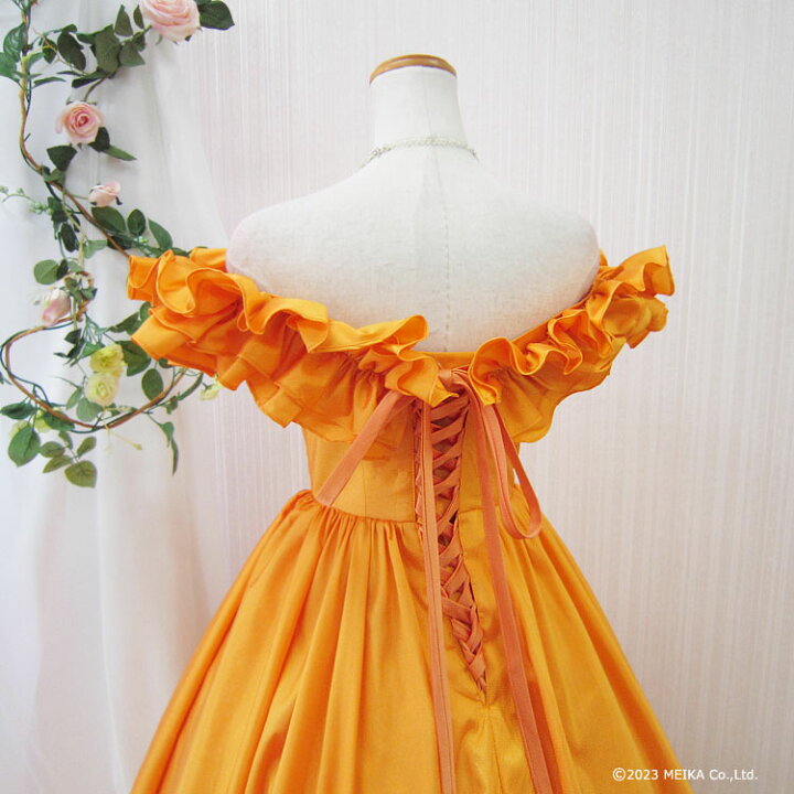 楽天市場】カラードレス 演奏会用ドレス オフショルダー フリル 9号11  