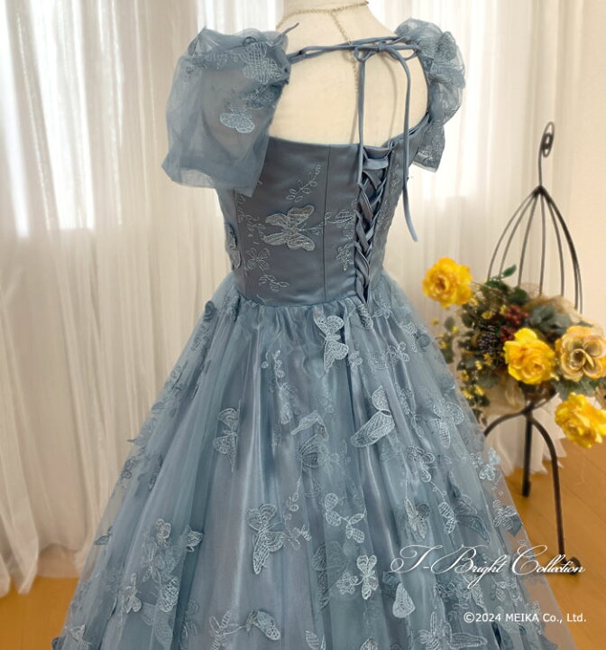 楽天市場】【特別価格】カラードレス ロングドレス パーティドレス 9号  