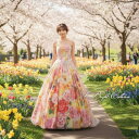カラードレス 二次会 花嫁 7号9号11号13号15号 (花柄・マルチカラー) 大きいサイズも 演奏会用ドレス ウエディング ロング プリンセスライン コンクール 発表会 花柄 背中編み上げ 結婚式やフォトウェディング 披露宴 18722