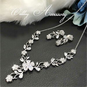 lbNXƃsAX 2_Zbg EFfBO uC_ ANZT[ lbNXZbg t[`[t EGfBO 񎟉 AWy[ցz(ns1232/3308)