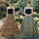 【ポイント10倍中！】【即納】カラードレス 7号9号11号13号15号(和柄ゴールド) パープル/ネイビーのベロアの胸元 大人 ロングドレス 演奏会用ドレス コンクール 発表会 豪華 プリンセスライン Aライン 金色 紫 紺 80026