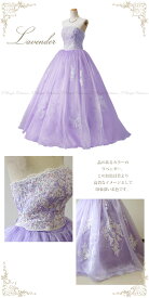 【即納】カラードレス 演奏会用ドレス ロングドレス 二次会 花嫁 全5色(ペールオレンジ/ミントグリーン/イエロー/ブルー/ラベンダー) 大人 ウエディング カクテルドレス 大きいサイズ パーティー (mss) 51132-all