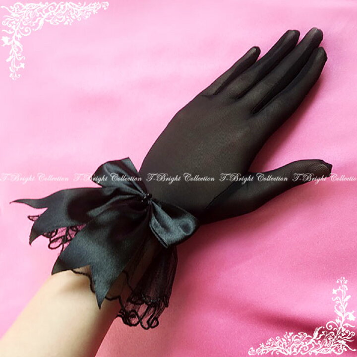 レースグローブ ブラック 花柄 紫外線対策 手袋 イベント 冠婚葬祭 ショート