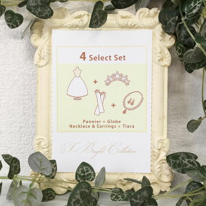 y4_Zbgz pjGEO[uEeBAiwbhhXjElbNXCÔȃZbg EGfBO hX   t CO  Zbg C AN