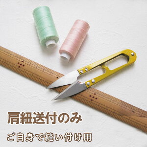 y[ցzR̂ݑt/TuCgłw̌RȂJ[hXEFfBOhXɂǂigł̖Dt  płj1`1.5cm×45cm̕R2{hXɓ