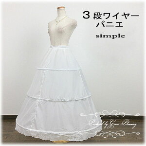 Vv3ipjG l 3{C[pjG EGXg54`90cmt[TCY `[Ȃ̊ȈՎ ȒPɏ߂ O vZXC EGfBO 񎟉   \ sm10