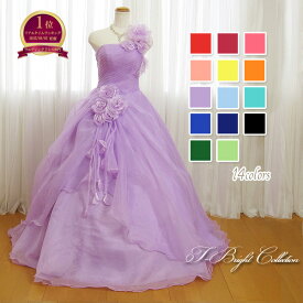 【ポイント10倍】【小物プレゼント】カラードレス 全14色 演奏会用ドレス ウエディングドレス 花嫁 二次会 1.5次会 発表会 舞台 ロングドレス 7号〜15号 大人 中高生 背中編み上げ ハロウィン 51436