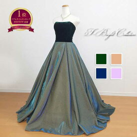 【ネックレスプレゼント中】 カラードレス4種類 グリーン/ベージュ/ネイビー/ラベンダー ロングドレス コンクール コンサート ステージ 発表会 演奏会 披露宴 結婚式 前撮り フォトウエディング 舞台 プリンセスライン Aライン 80025