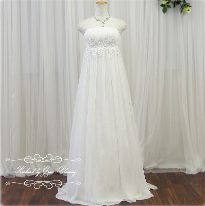 楽天市場】ウエディングドレス オフホワイト 5号7号9号11号13号15号  