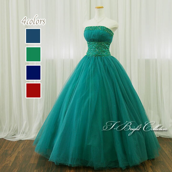 楽天市場 カラードレス 演奏会用ドレス ロングドレス ウエディングドレス 二次会 花嫁7号9号11号13号15号 ネイビー マリンブルー ワインレッド グリーン 大人 紺 青 赤 緑 プリンセスライン カクテルドレス 背中編み上げ 大きいサイズ クリスマス ｔ ブライト
