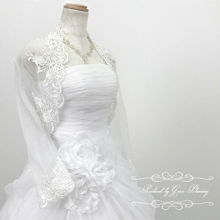 楽天市場】【人気商品】【特別価格】ボレロ 結婚式 レース オフ  
