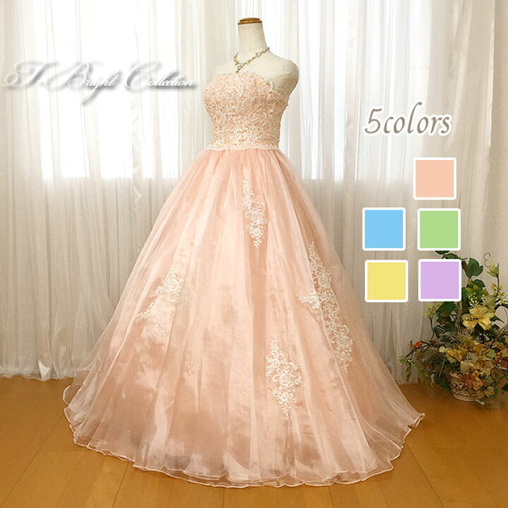 楽天市場 ドレスカバープレゼント カラードレス 演奏会用ドレス ロングドレス 二次会 花嫁 全5色 ペールオレンジ ミントグリーン イエロー ブルー ラベンダー 5号7号9号11号13号15号 大人 ウエディング カクテルドレス 大きいサイズ パーティー All ｔ