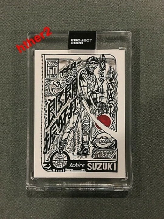 楽天市場】Topps Project 2020 カード #32 イチロー シアトル 