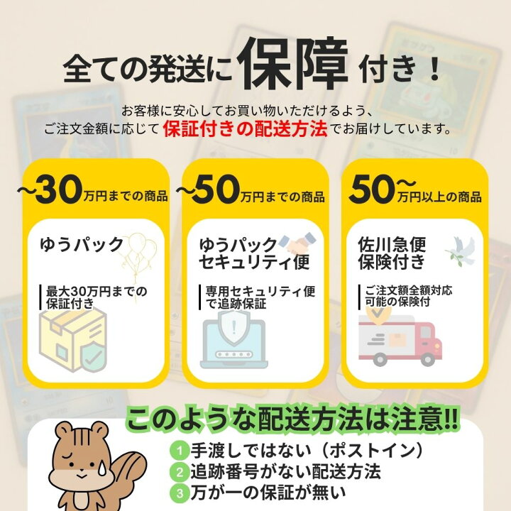 楽天市場】2021 Topps Fire Baseball 工場未開封 ホビーボックス 