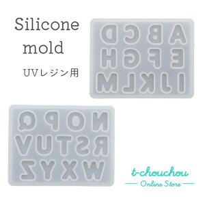 [OK At@xbg^ 2g UVWp VR[h UV resin Silicone mold nhCh Ntg p 