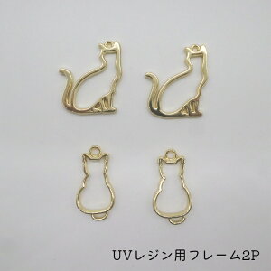 [OK ˂LWpt[ g UVWp Wp[c Aj} ˂ `[ ޗ Ntg ANZT[ nhCh