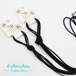 y[OKz{ ubNOS1P wAANZT[ wAS  240cm 320cm gl401-402