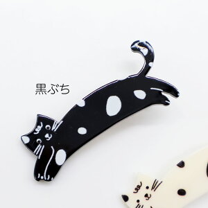 y[OKzԂ˂wANbv Eߗp wAANZT[ Nbv lR L Lbg u`