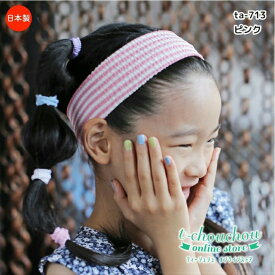 楽天市場 ヘアバンド スポーツ ヘアアクセサリー レディースジュエリー アクセサリー ジュエリー アクセサリーの通販