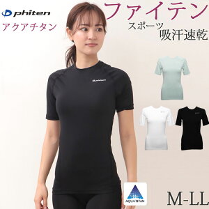 t@Ce tVc  phiten X|[cEFA fB[X z tBbglX K W jO St SPORTS[M:1/1]傫TCY ll L M `^e[v ANA`^ S g[jOE