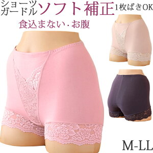 K[hV[c ꖇ΂ ␳ K[h ۂ肨 V[c fB[X [΂ {NT[pc fB[X  [M:1/3]傫TCY LL L M V[cK[h la ߕtȂ V