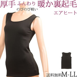 N  ^Ngbv Ci[ fB[X H ~ g h xXg O d˒ [M:1/1] 傫TCY LL M L   h~   wl   ₦΍  m[