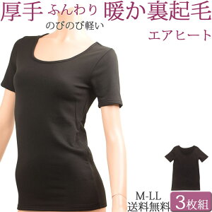  N Ci[ Ci[ fB[X H ~ g h 3 O Zbg 3 傫TCY LL M L   h~   wl   ₦΍  tV