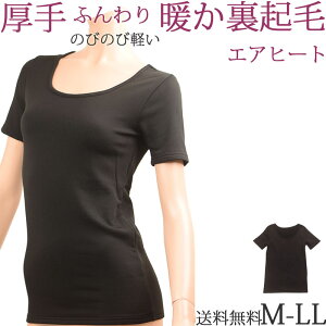  N Ci[ Ci[ fB[X H ~ g h 3 O [M:1/1] 傫TCY LL M L   h~   wl   ₦΍  tVc X