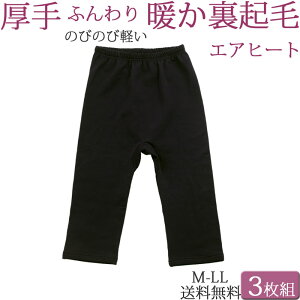  N y`R[g g y`pc Ȃ Ђ fB[X Y{ H ~ h Xpbc 5  pc Zbg 3 傫TCYll L M  h~ XJ[g I[o[