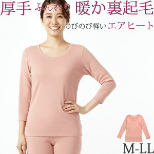  N Ci[ Ci[ fB[X H ~ g h 8 O[M:1/1]傫TCY 3L LL M L   h~   wl   ₦΍  tVc 