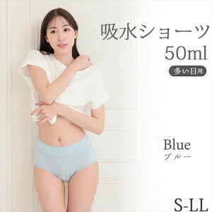 Tj^[V[c z pV[c H zV[c fB[X 50cc hztV[c ARpc p փpc [M:1/2] 傫TCY LL L M S WjA Yp YV