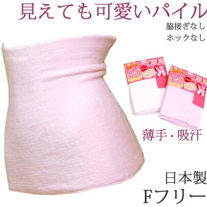  fB[X  ėp  킢 ͂܂ }^jeB  O Dw D   pC ^In [M:1/2]F {  ۂ ߕtȂ Ci[ ~ g