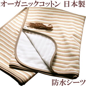 zivL I[KjbNRbg z h V[g V[c { K[[ 100% ivL ARpbh pivL pi  organic cotton