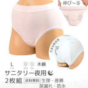 Tj^[V[c p pV[c  fB[X [΂  hztV[c ppc L Zbg 2[M:2/3] 傫TCY 3l ll L M la ߕtȂ V[c Y