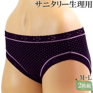 Tj^[V[c  pV[c fB[X hztV[c L 킢 ʃhbg 2[M:1/2] M L pc  ubN Yp YV[c H܂ȂV[c